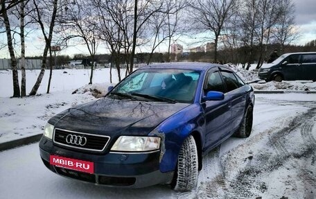 Audi A6, 1998 год, 499 999 рублей, 3 фотография