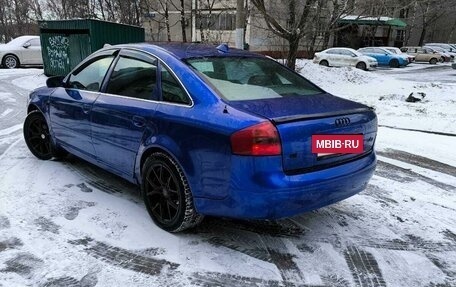 Audi A6, 1998 год, 499 999 рублей, 12 фотография