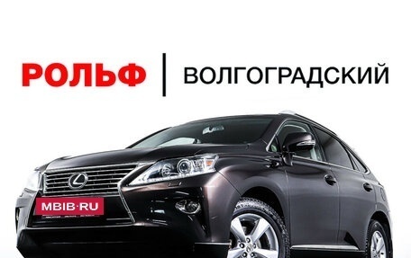 Lexus RX III, 2012 год, 2 455 000 рублей, 30 фотография