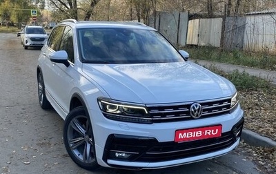 Volkswagen Tiguan II, 2020 год, 4 000 000 рублей, 1 фотография