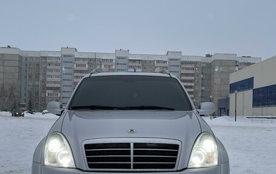 SsangYong Rexton III, 2011 год, 1 075 000 рублей, 1 фотография