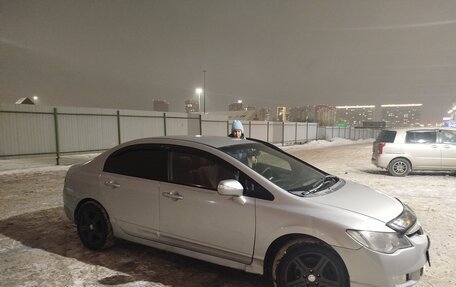 Honda Civic VIII, 2007 год, 650 000 рублей, 4 фотография