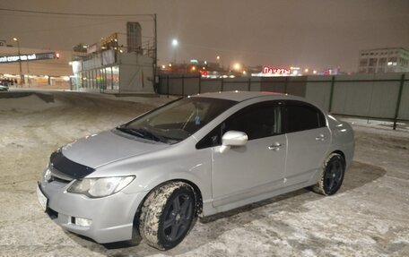 Honda Civic VIII, 2007 год, 650 000 рублей, 2 фотография