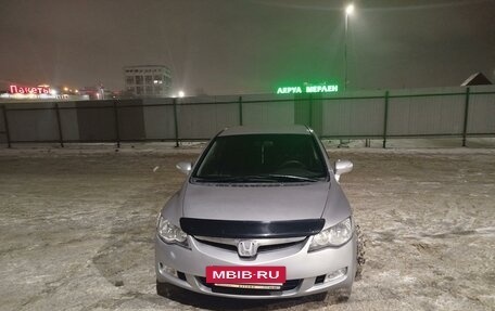 Honda Civic VIII, 2007 год, 650 000 рублей, 3 фотография