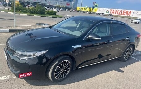 KIA Optima IV, 2017 год, 1 690 000 рублей, 17 фотография