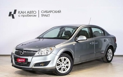 Opel Astra H, 2012 год, 686 400 рублей, 1 фотография