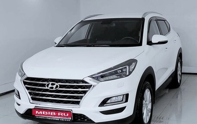 Hyundai Tucson III, 2019 год, 2 095 000 рублей, 1 фотография