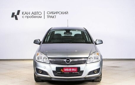 Opel Astra H, 2012 год, 686 400 рублей, 9 фотография