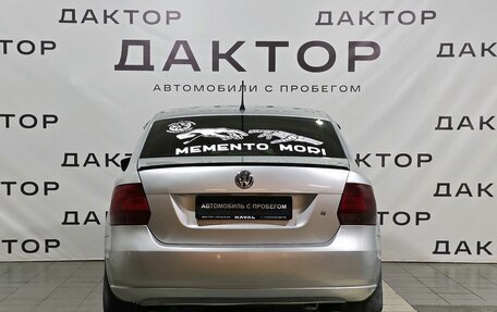 Volkswagen Polo VI (EU Market), 2014 год, 799 000 рублей, 5 фотография