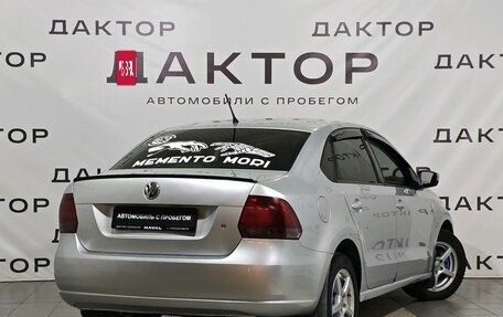 Volkswagen Polo VI (EU Market), 2014 год, 799 000 рублей, 4 фотография