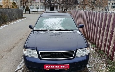 Audi A6, 1998 год, 250 000 рублей, 1 фотография