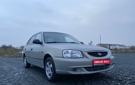 Hyundai Accent II, 2008 год, 590 000 рублей, 1 фотография