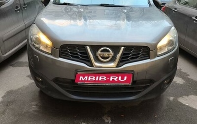 Nissan Qashqai, 2013 год, 1 290 000 рублей, 1 фотография