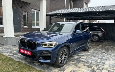 BMW X3, 2020 год, 5 250 000 рублей, 1 фотография