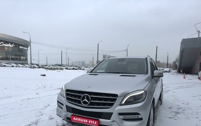 Mercedes-Benz M-Класс, 2012 год, 2 730 000 рублей, 1 фотография