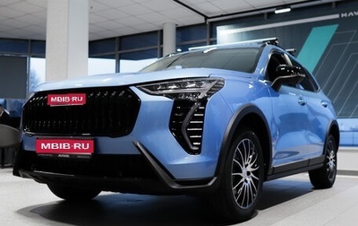 Haval Jolion, 2024 год, 2 599 000 рублей, 1 фотография