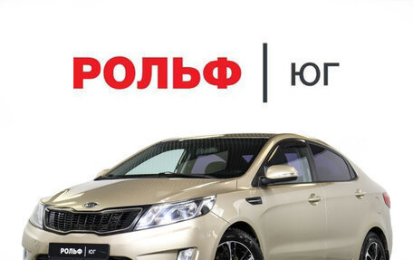 KIA Rio III рестайлинг, 2012 год, 873 500 рублей, 27 фотография