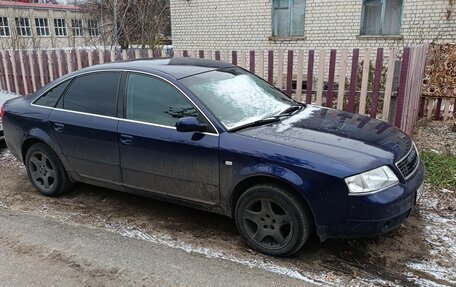 Audi A6, 1998 год, 250 000 рублей, 9 фотография