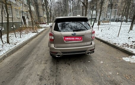 Subaru Forester, 2015 год, 2 500 000 рублей, 5 фотография