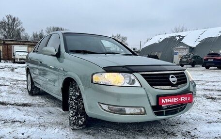 Nissan Almera Classic, 2007 год, 560 000 рублей, 3 фотография