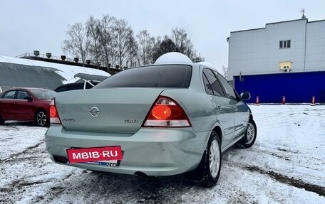 Nissan Almera Classic, 2007 год, 560 000 рублей, 5 фотография