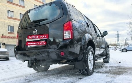 Nissan Pathfinder, 2008 год, 1 600 000 рублей, 4 фотография