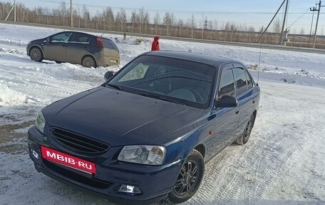 Hyundai Accent II, 2011 год, 635 000 рублей, 17 фотография