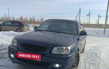 Hyundai Accent II, 2011 год, 635 000 рублей, 13 фотография