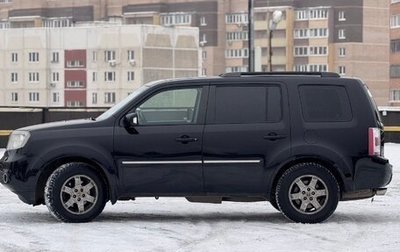 Honda Pilot III рестайлинг, 2013 год, 1 925 000 рублей, 1 фотография