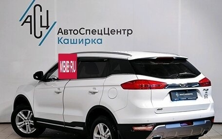 Geely Atlas I, 2018 год, 1 649 000 рублей, 4 фотография