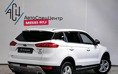 Geely Atlas I, 2018 год, 1 649 000 рублей, 2 фотография