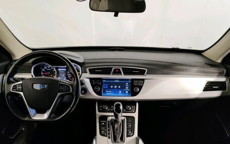 Geely Atlas I, 2018 год, 1 649 000 рублей, 8 фотография