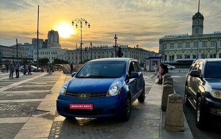 Nissan Note II рестайлинг, 2008 год, 699 000 рублей, 1 фотография