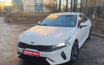 KIA K5, 2020 год, 2 550 000 рублей, 1 фотография