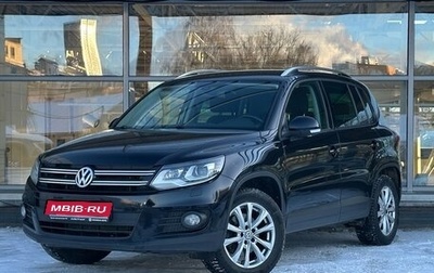 Volkswagen Tiguan I, 2016 год, 1 401 000 рублей, 1 фотография