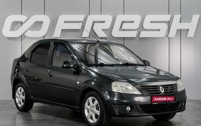 Renault Logan I, 2011 год, 609 000 рублей, 1 фотография