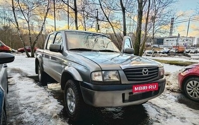 Mazda B-series, 2005 год, 695 000 рублей, 1 фотография