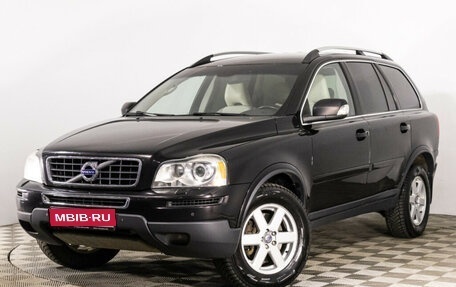 Volvo XC90 II рестайлинг, 2011 год, 1 410 000 рублей, 1 фотография