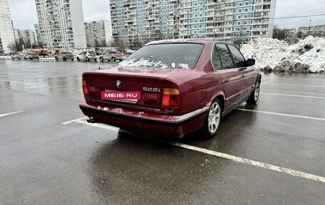 BMW 5 серия, 1989 год, 310 000 рублей, 4 фотография