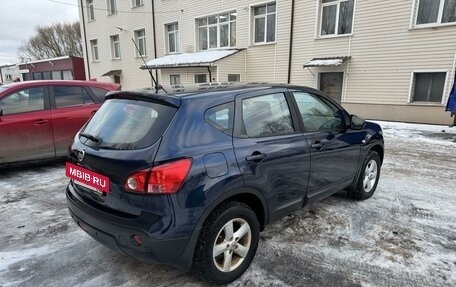 Nissan Qashqai, 2008 год, 1 055 000 рублей, 4 фотография