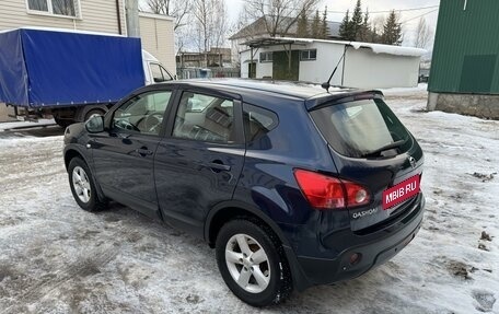 Nissan Qashqai, 2008 год, 1 055 000 рублей, 6 фотография