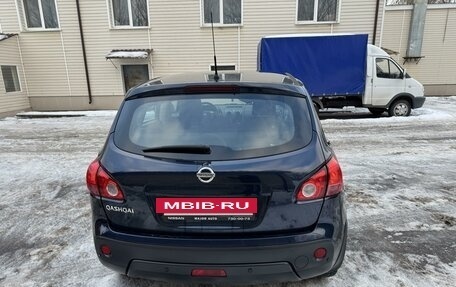 Nissan Qashqai, 2008 год, 1 055 000 рублей, 5 фотография