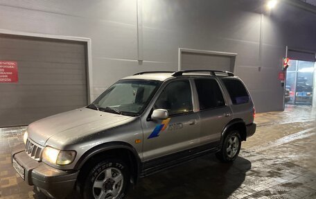 KIA Sportage IV рестайлинг, 2004 год, 434 000 рублей, 15 фотография