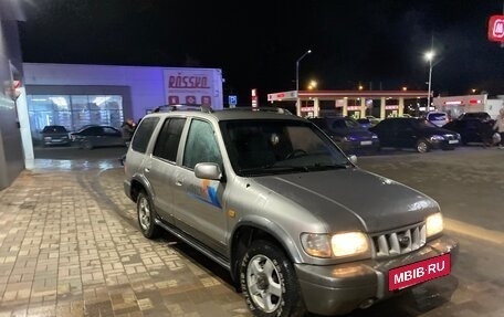 KIA Sportage IV рестайлинг, 2004 год, 434 000 рублей, 9 фотография