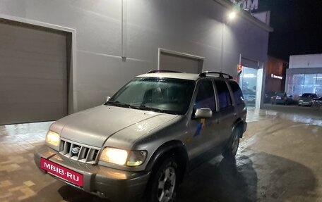 KIA Sportage IV рестайлинг, 2004 год, 434 000 рублей, 12 фотография