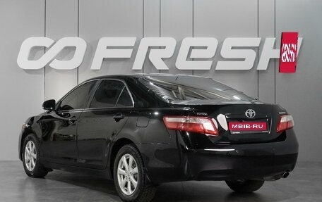 Toyota Camry, 2011 год, 1 524 000 рублей, 2 фотография