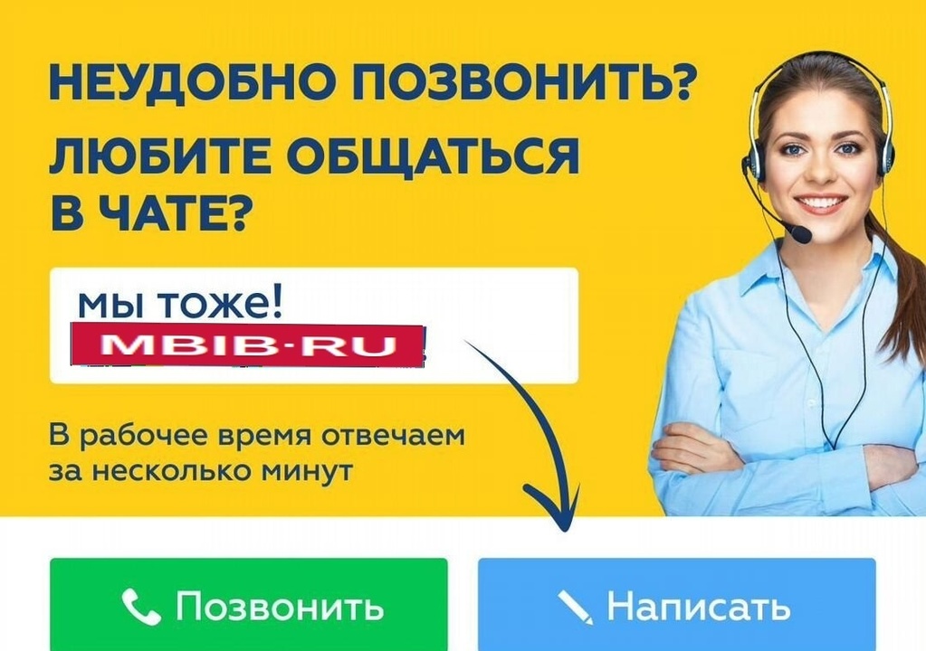 ГАЗ ГАЗель Next, 2019 год, 2 589 000 рублей, 16 фотография