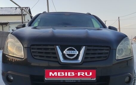 Nissan Qashqai, 2007 год, 1 035 000 рублей, 15 фотография