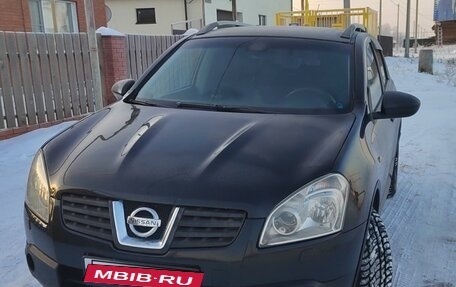 Nissan Qashqai, 2007 год, 1 035 000 рублей, 17 фотография