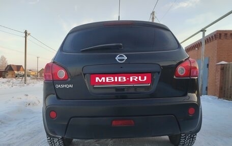 Nissan Qashqai, 2007 год, 1 035 000 рублей, 24 фотография